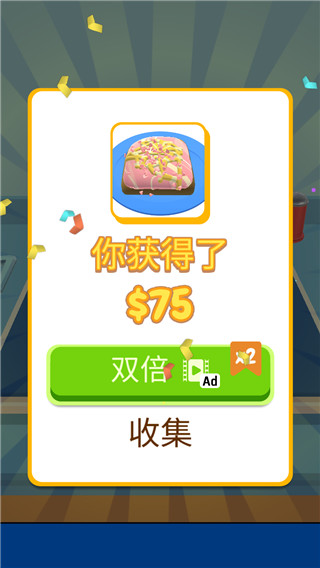 天天爱烘焙