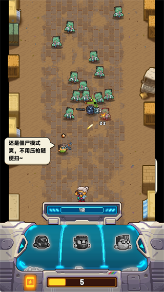 爆裂老奶