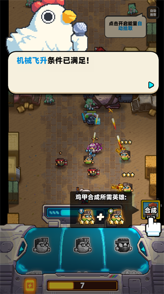 爆裂老奶