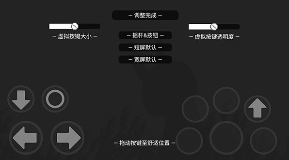 只兔不灭的勇者