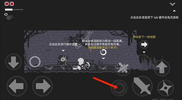 只兔不灭的勇者