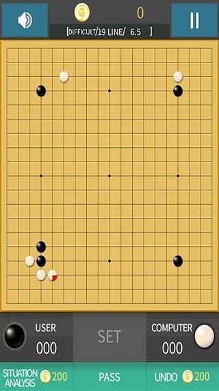 银星围棋手机版截图