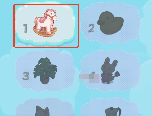 梦幻客房