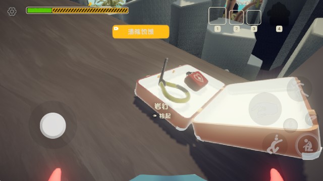爬山模拟器