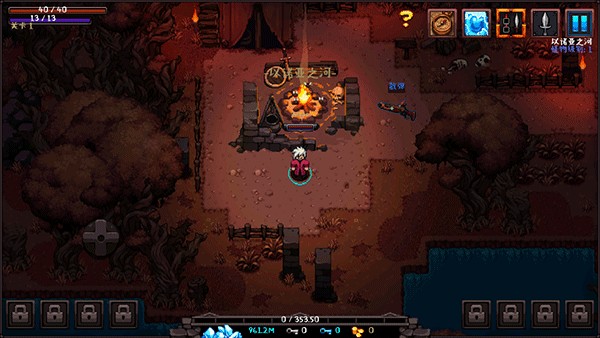 HeroSiege