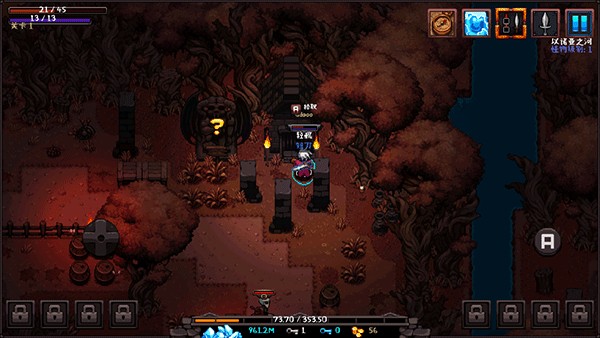 HeroSiege