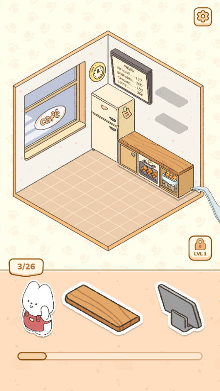 我的贴纸屋