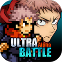超战记UltraBattle手游下载-超战记UltraBattle手游2025最新版下载v1.07安卓版