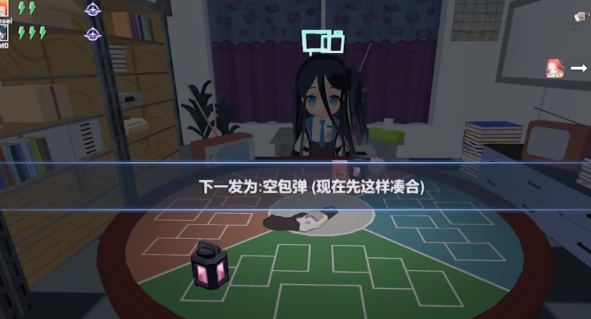 基沃托斯大轮盘