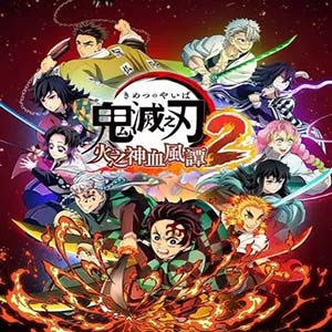 鬼灭之刃火之神血风谭手机版下载-火之神血风谭2官方正版下载v1.0