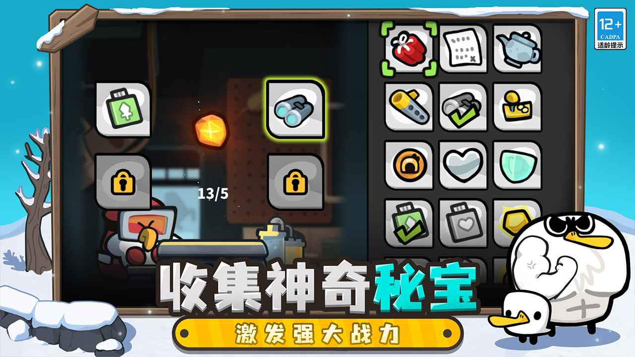 雀仔营地手机版