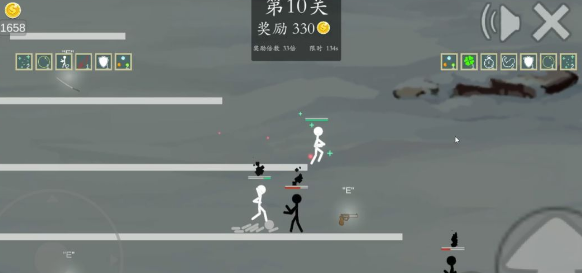 极简乱斗
