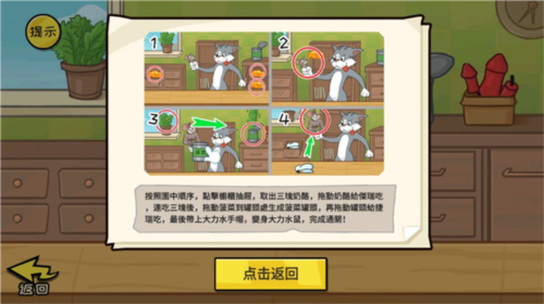 抖个大包袱