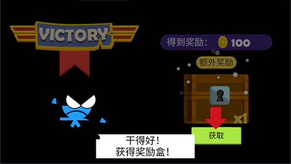 忍者跳跳跳