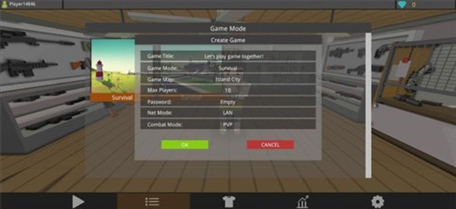 新手教程配图2