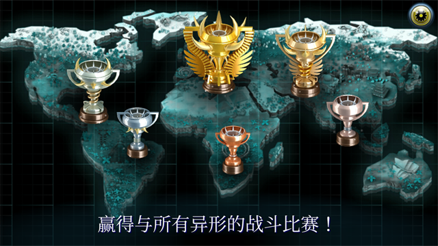 变异汪星人2