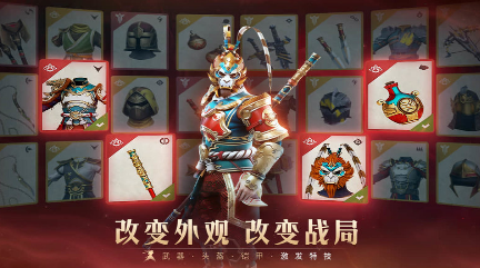 暗影格斗3安卓版