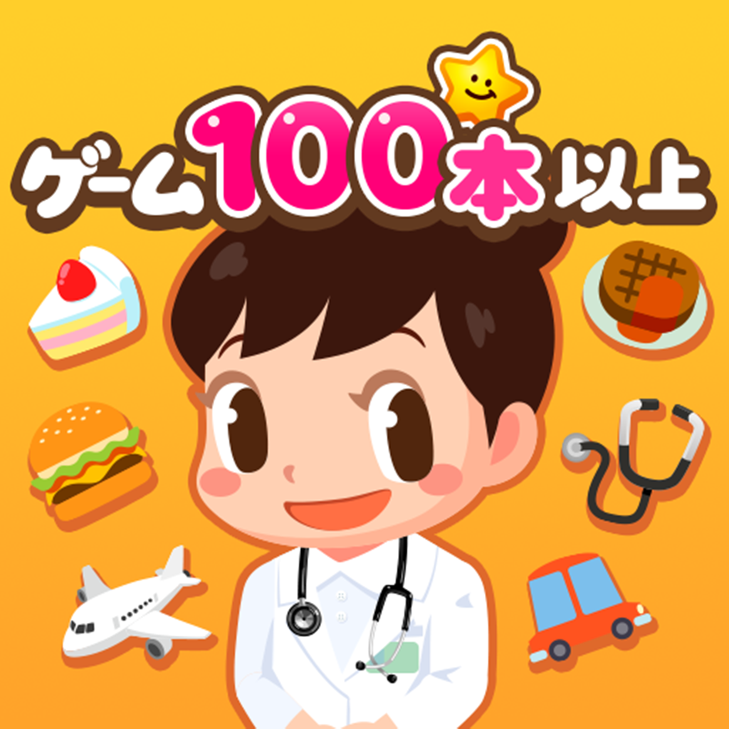 PretendLand汉化版下载-PretendLand(职业体验岛)手机版下载v5.31.0安卓版