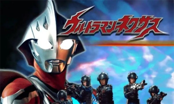 奈克瑟斯默示录中文版