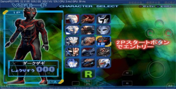 奈克瑟斯默示录中文版