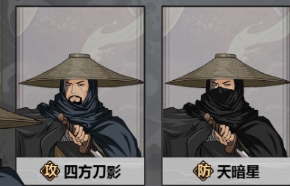 汉家江湖最新版
