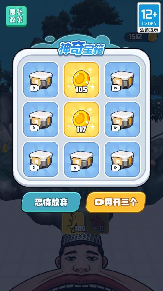 灵魂汁子浇给