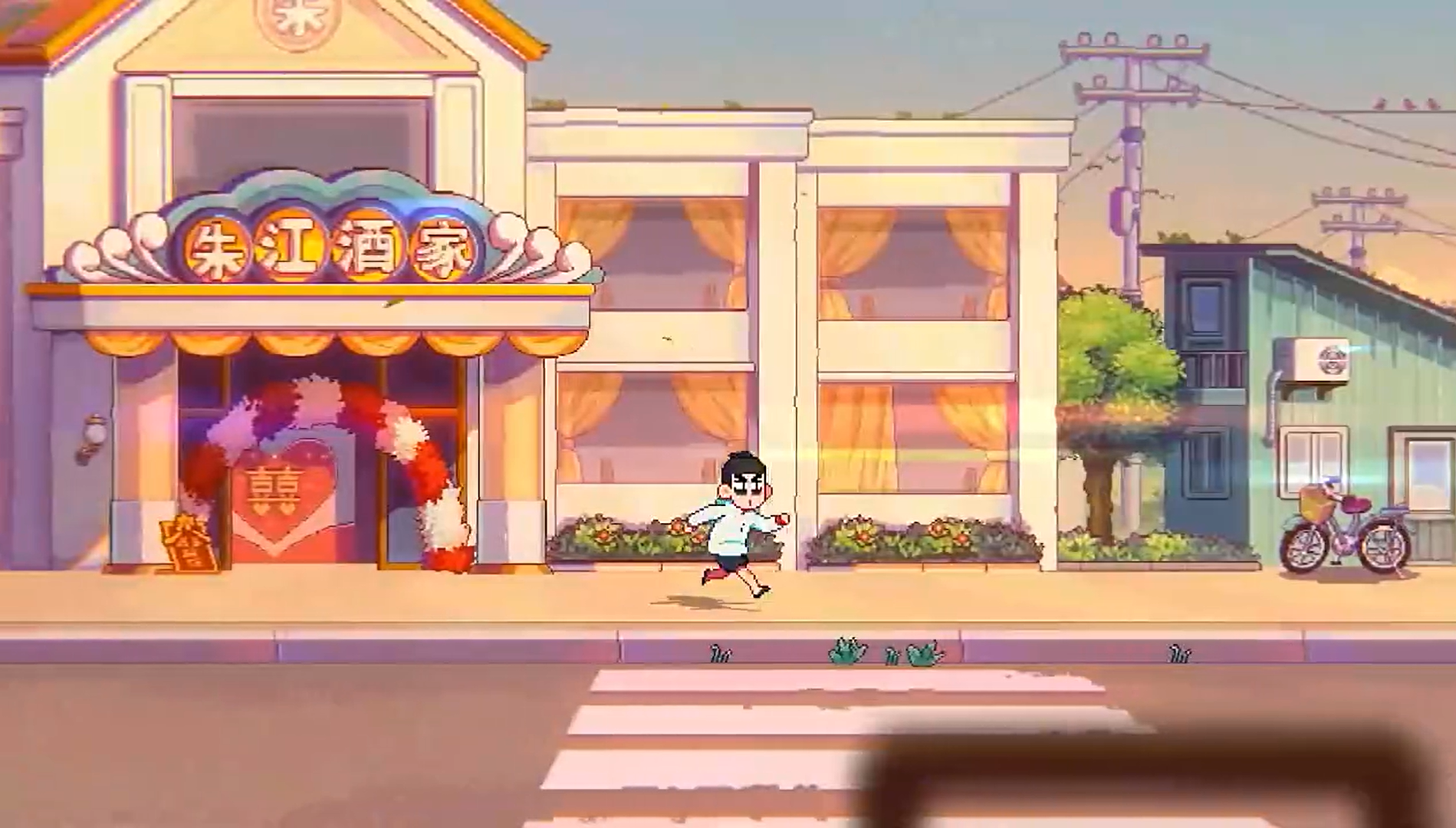 伍六七暗影交锋