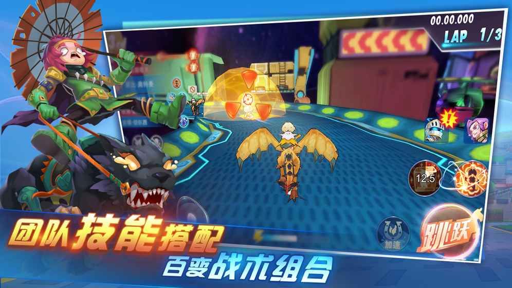 骑士英雄手游下载正式版