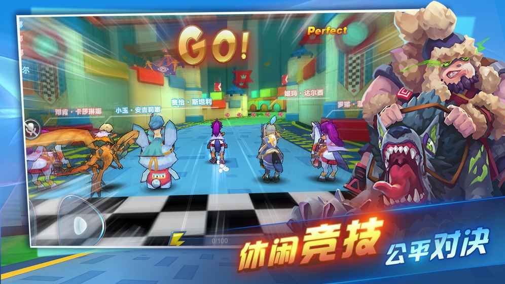 骑士英雄手游下载正式版