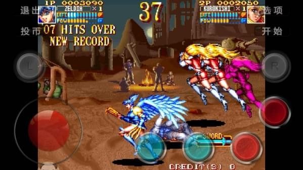 电神魔傀2手机游戏最新正版