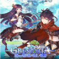 沉睡之龙与晓之战士物语手游下载最新版(Grentoria)