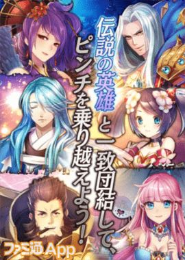 沉睡之龙与晓之战士物语手游下载最新版(Grentoria)