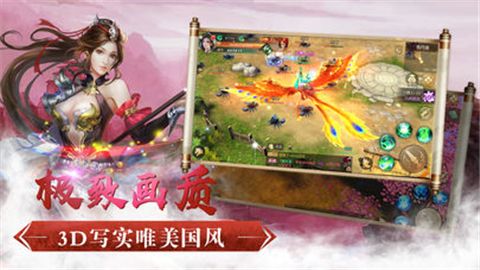 上古修仙诀
