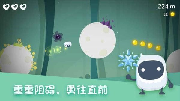 精灵岛安卓版游戏预约