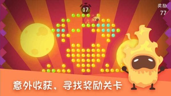 精灵岛安卓版游戏预约