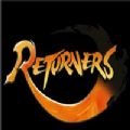 赫之奇还者游戏安卓版地址(Returners)