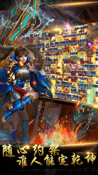 决战巅峰手游下载正版