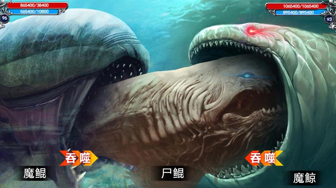 屠鲲传奇安卓下载手机正版游戏