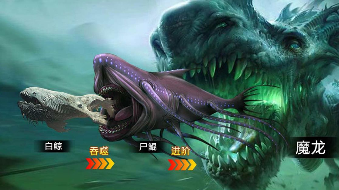 屠鲲传奇安卓下载手机正版游戏