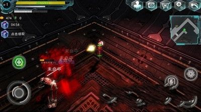 异形地带安卓版游戏下载