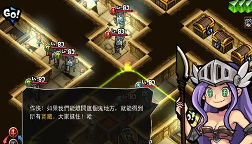 怀旺姆佣兵团游戏安卓下载正式版