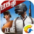 全军出击单机离线版-全军出击单机离线版apk数据包v1.0（暂未上线）