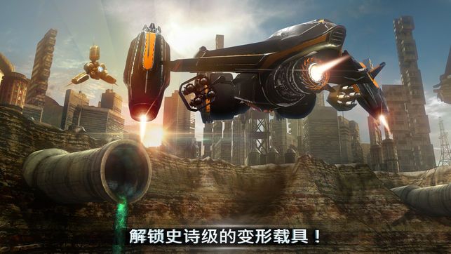 Battle Supremacy Evolution手机游戏版下载最新地址