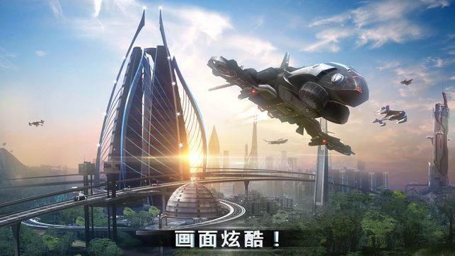 Battle Supremacy Evolution手机游戏版下载最新地址