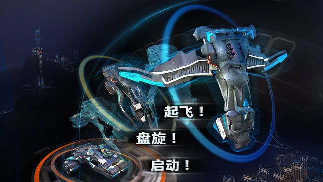 Battle Supremacy Evolution手机游戏版下载最新地址