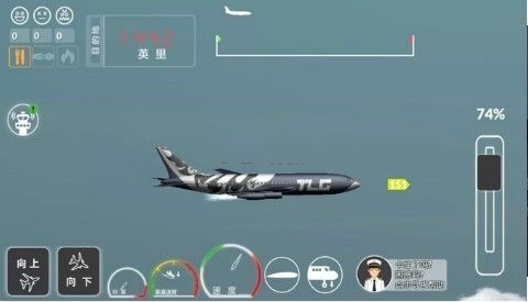 客机模拟手机游戏安卓版