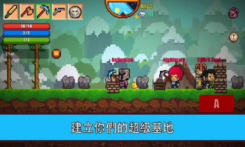 像素生存者2正版下载最新版本