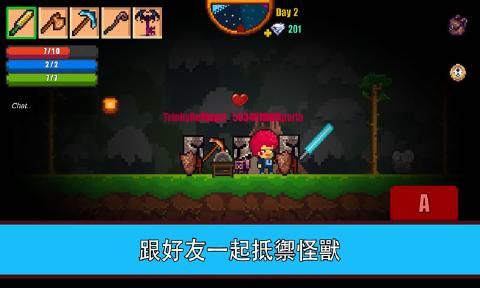 像素生存者2正版下载最新版本