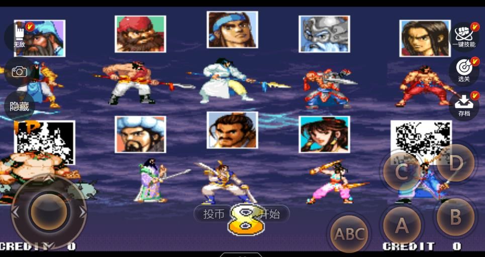 三国战纪2007街机手机版放技能集气快版