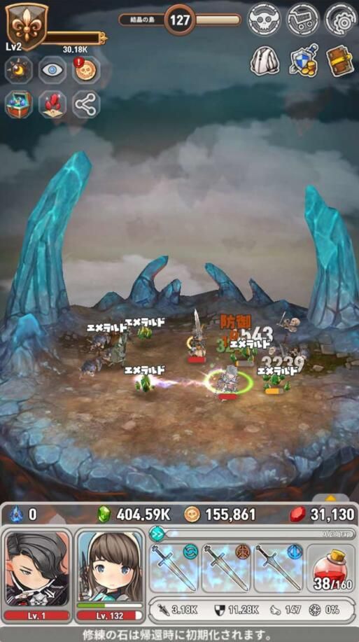 MyLittleFantasy手游版地址